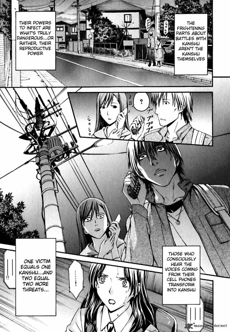 World Embryo Chapter 21 page 4