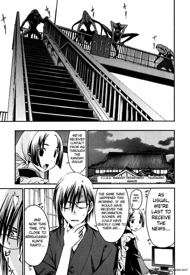 World Embryo Chapter 21 page 6