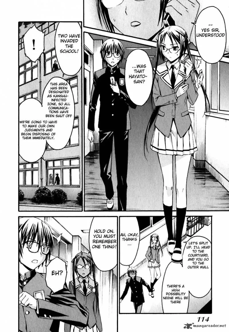 World Embryo Chapter 21 page 7