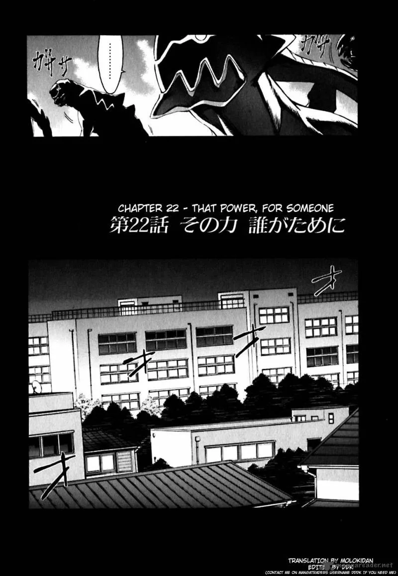 World Embryo Chapter 22 page 2