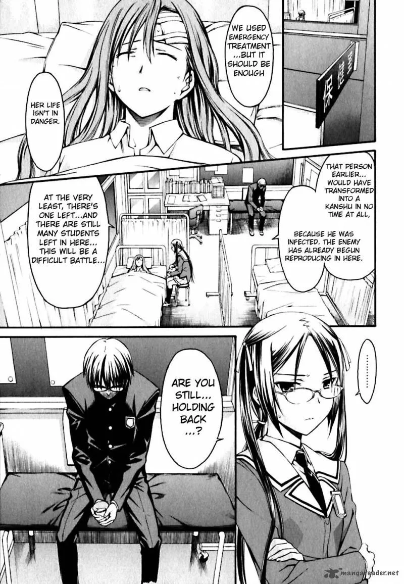 World Embryo Chapter 22 page 3