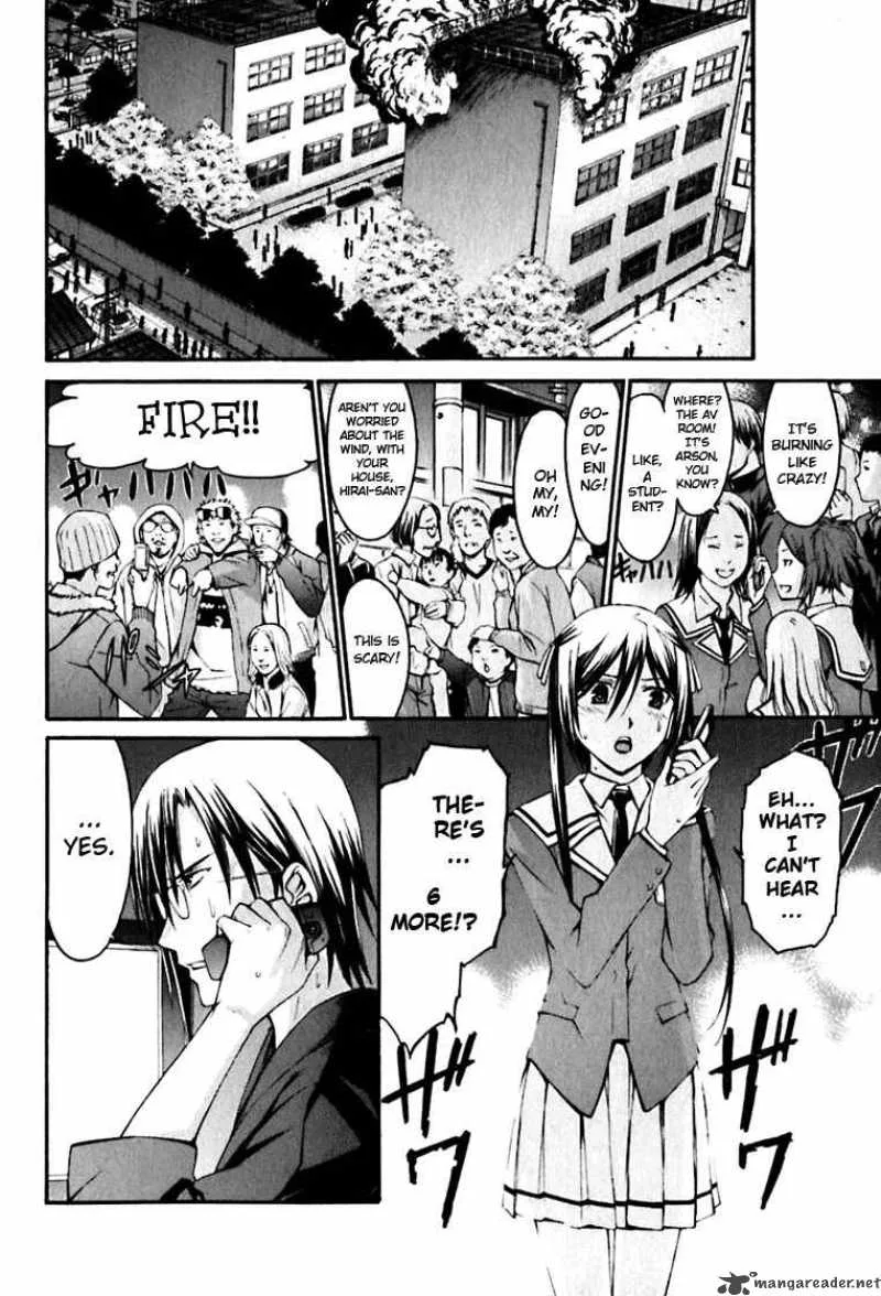 World Embryo Chapter 23 page 5