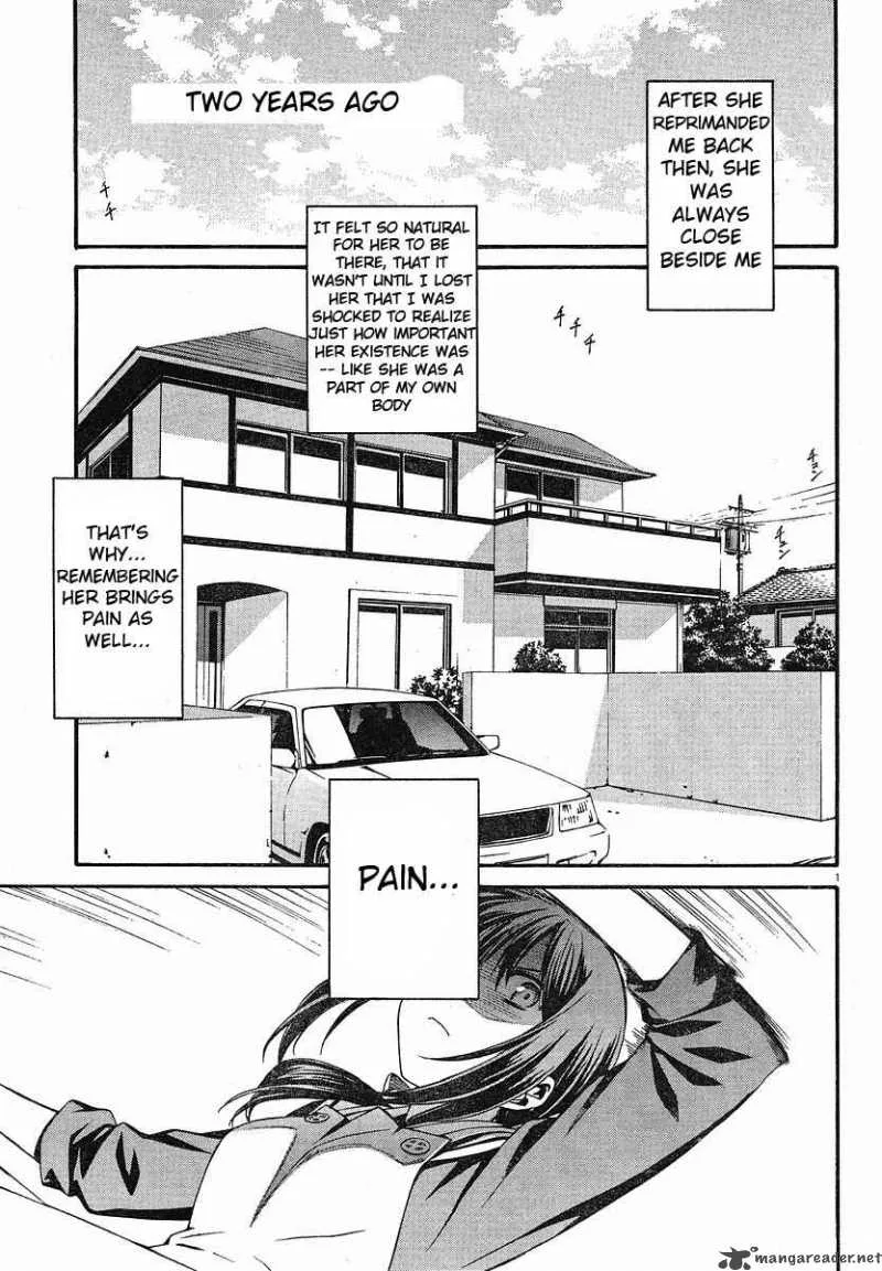 World Embryo Chapter 25 page 5