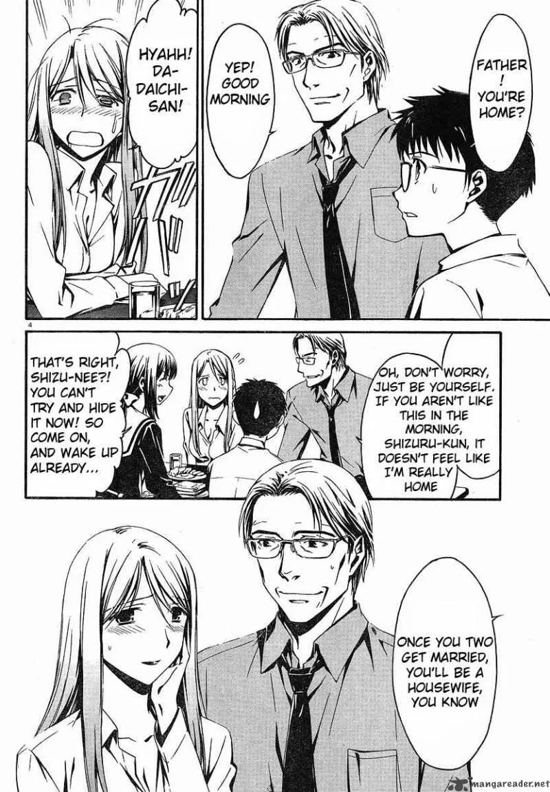 World Embryo Chapter 25 page 8
