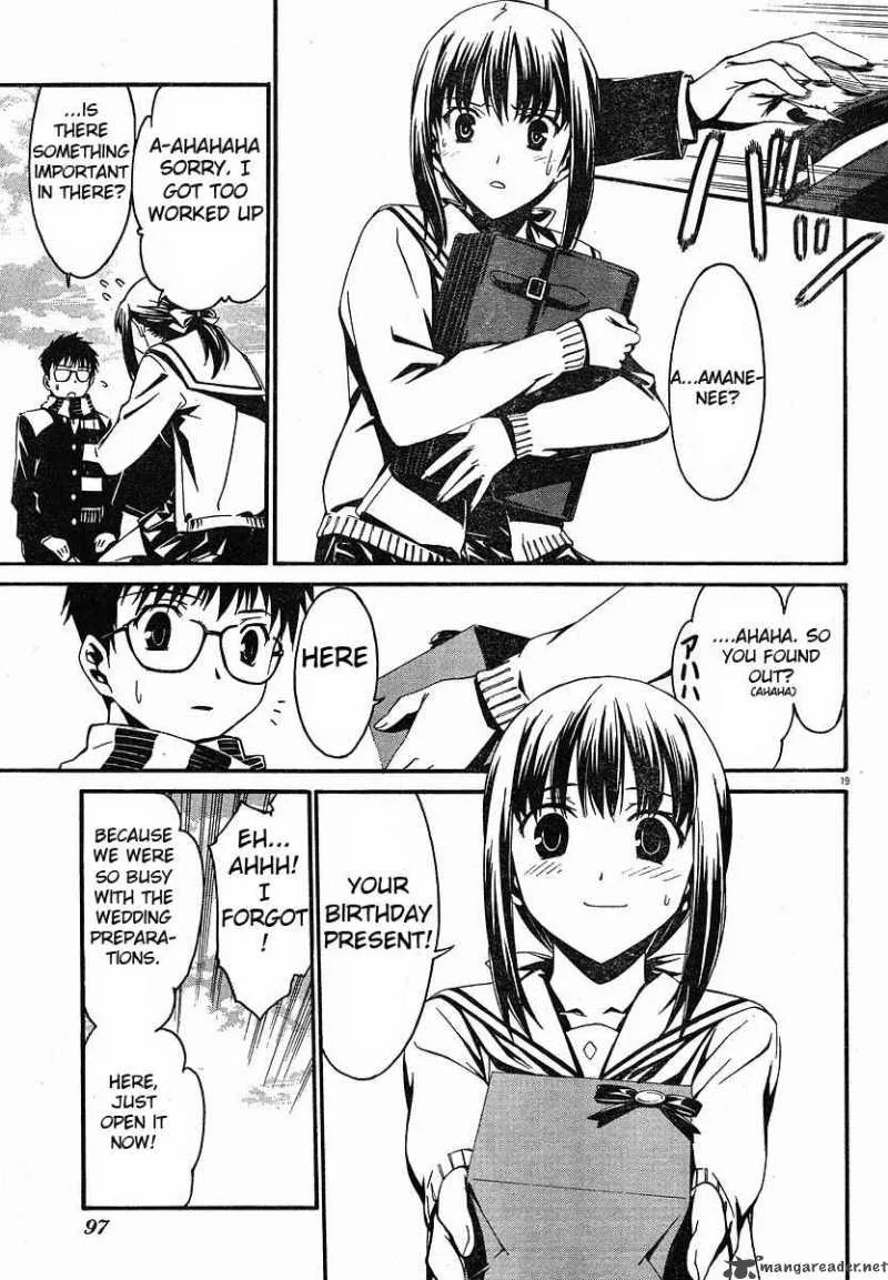 World Embryo Chapter 25 page 23