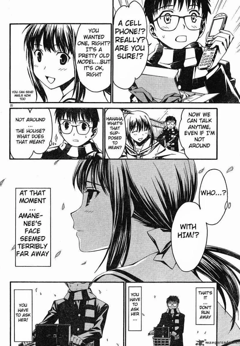 World Embryo Chapter 25 page 24