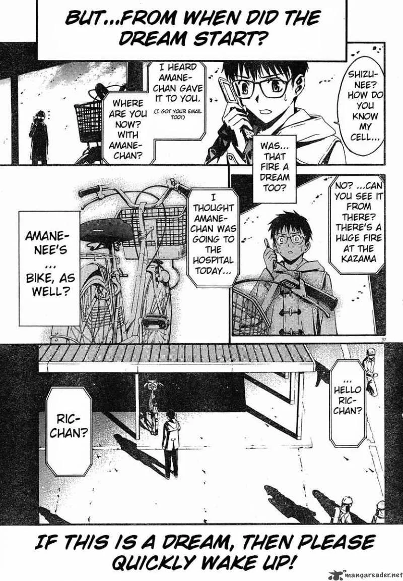 World Embryo Chapter 25 page 40