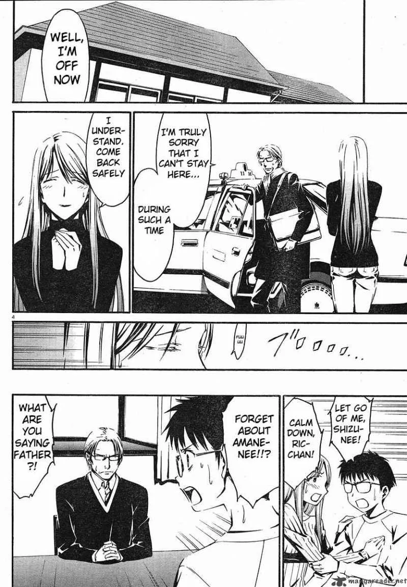 World Embryo Chapter 26 page 4