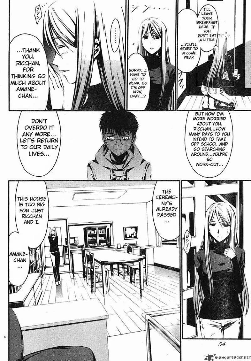 World Embryo Chapter 26 page 6