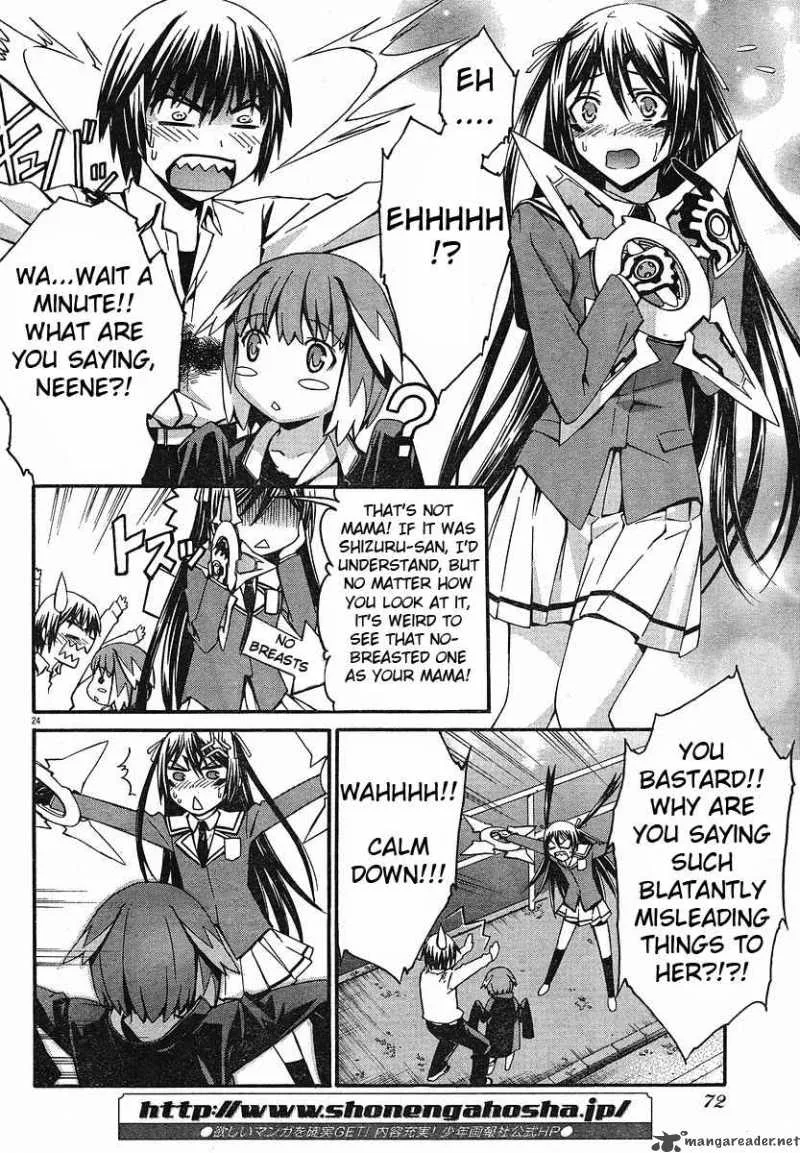 World Embryo Chapter 26 page 23