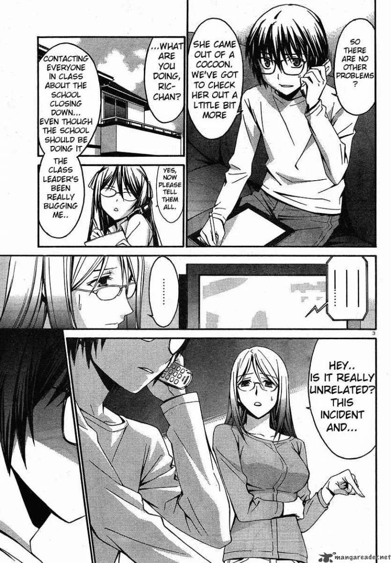 World Embryo Chapter 27 page 3