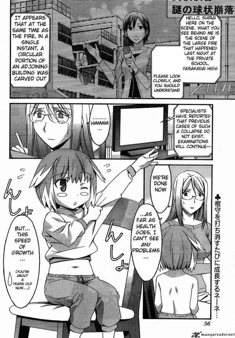 World Embryo Chapter 27 page 2