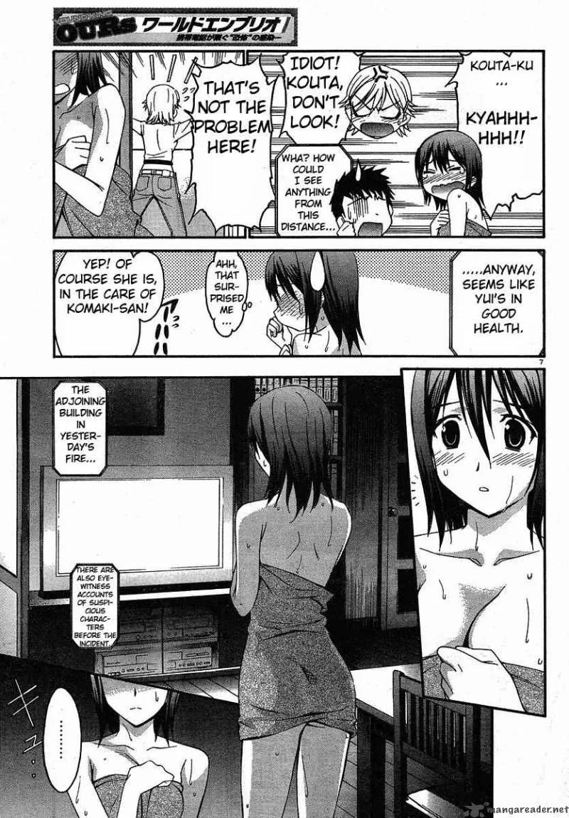 World Embryo Chapter 27 page 7