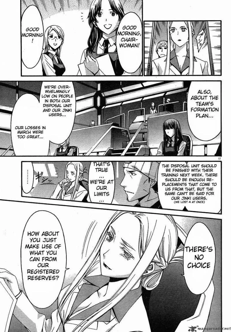World Embryo Chapter 27 page 16