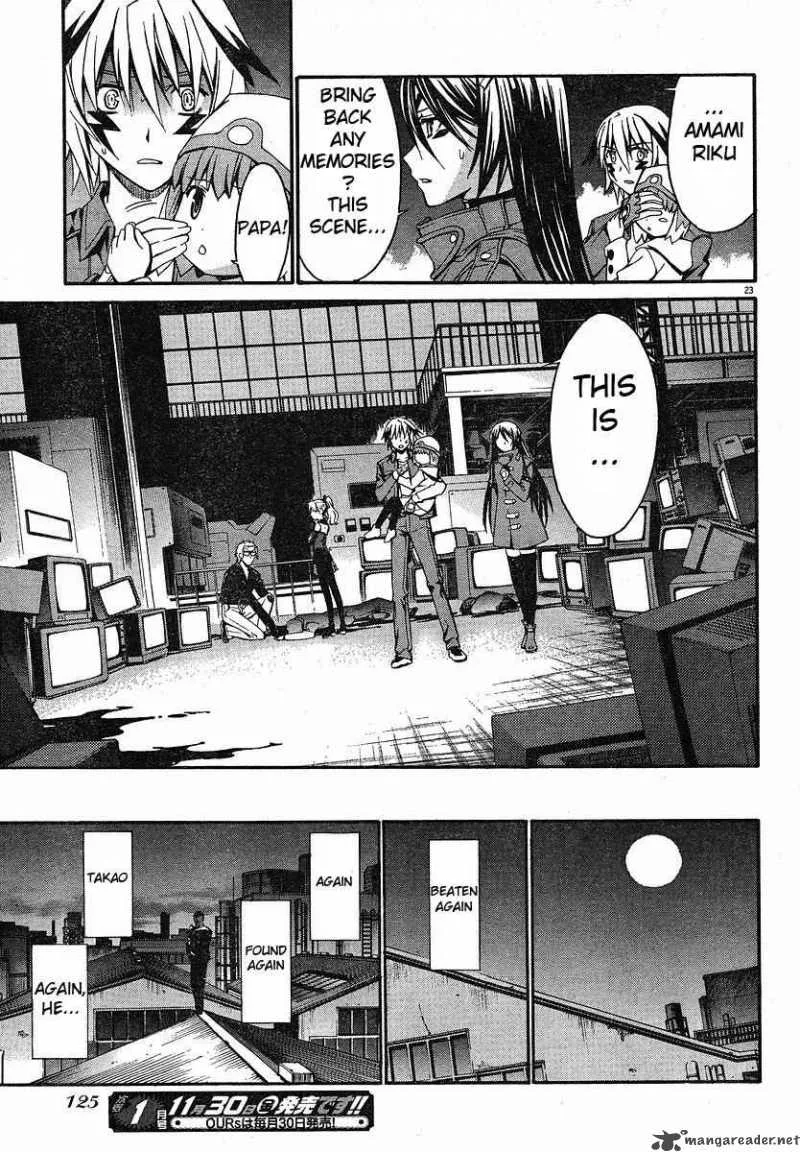 World Embryo Chapter 28 page 22