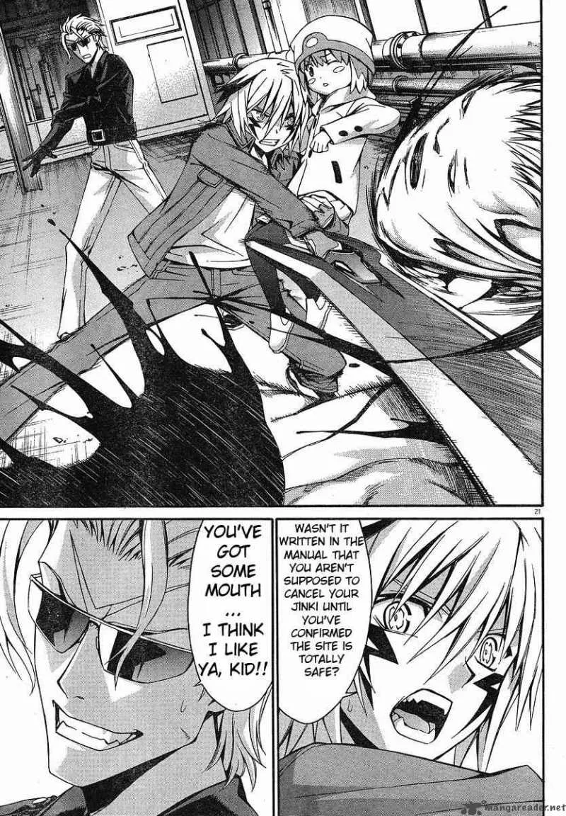 World Embryo Chapter 28 page 20