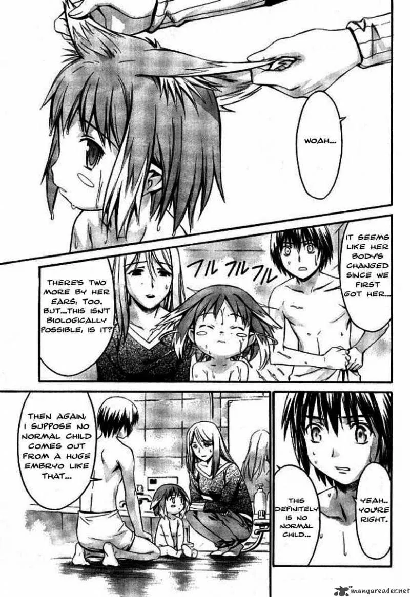 World Embryo Chapter 3 page 11