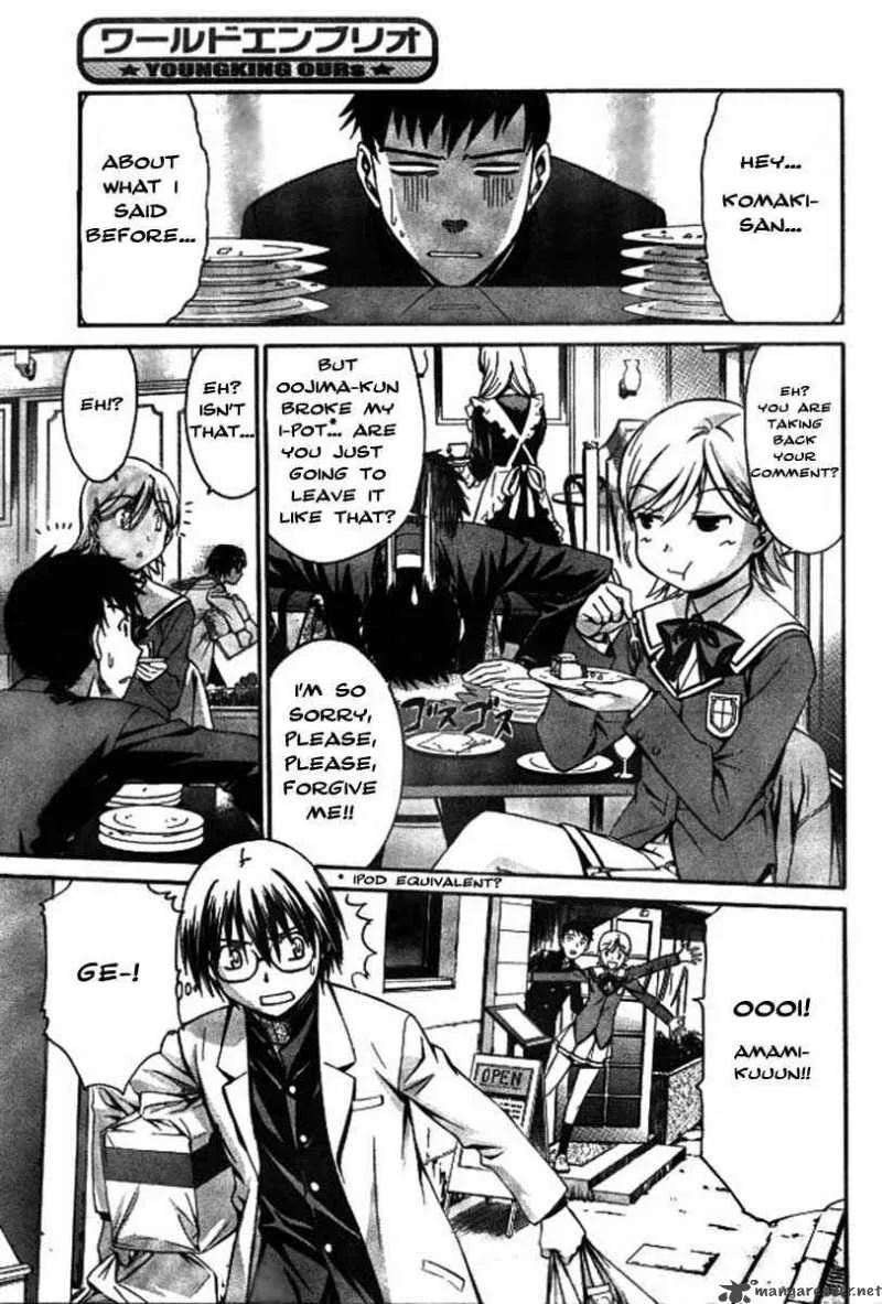 World Embryo Chapter 3 page 3