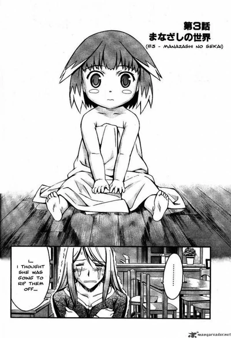 World Embryo Chapter 3 page 6
