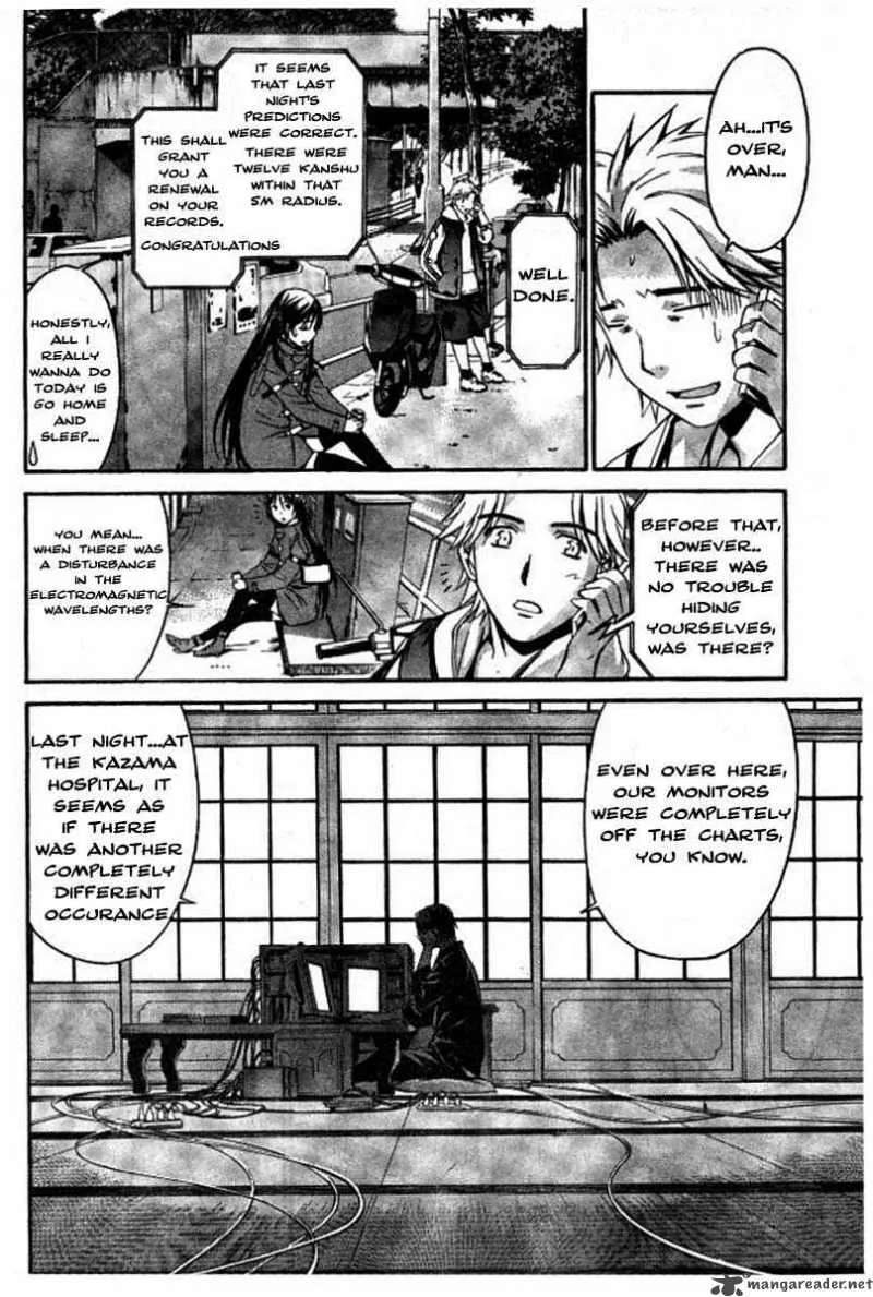 World Embryo Chapter 3 page 12