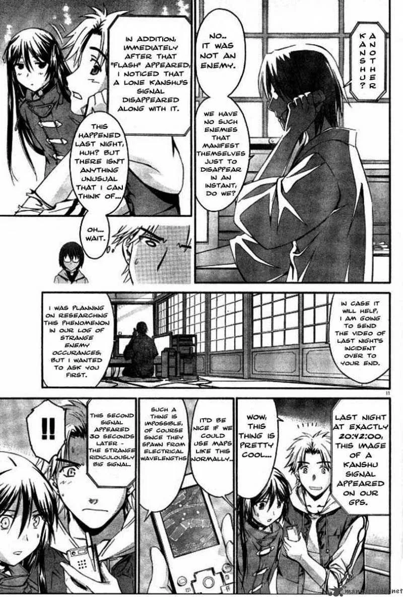 World Embryo Chapter 3 page 13