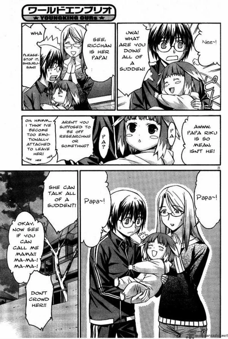 World Embryo Chapter 3 page 27