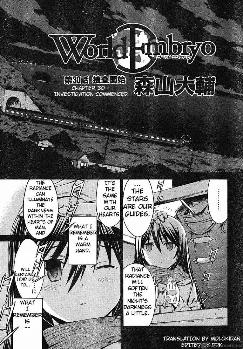 World Embryo Chapter 30 page 4