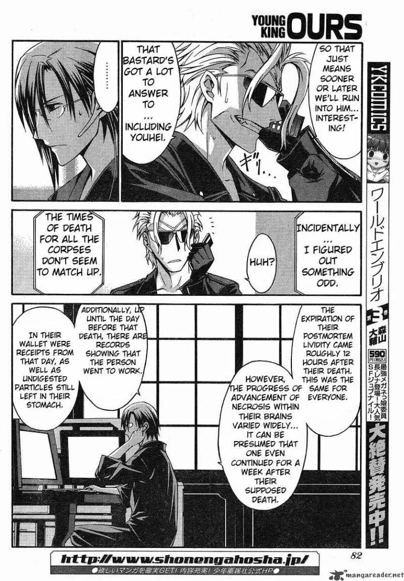 World Embryo Chapter 30 page 9