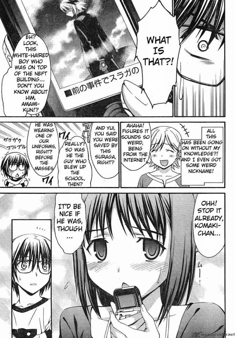 World Embryo Chapter 30 page 14