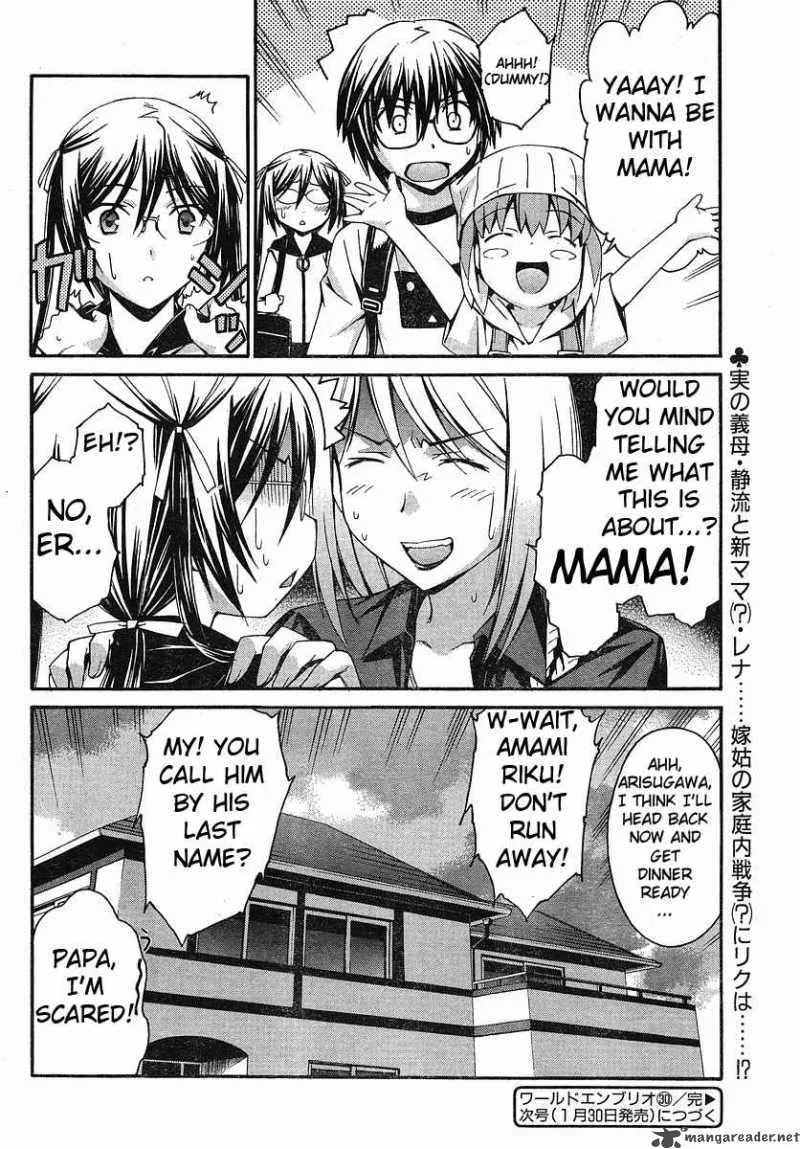 World Embryo Chapter 30 page 25
