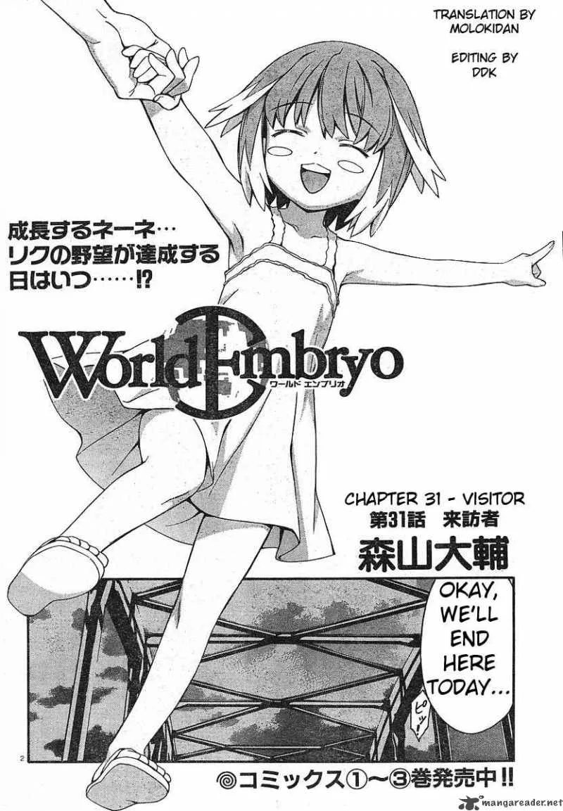 World Embryo Chapter 31 page 2