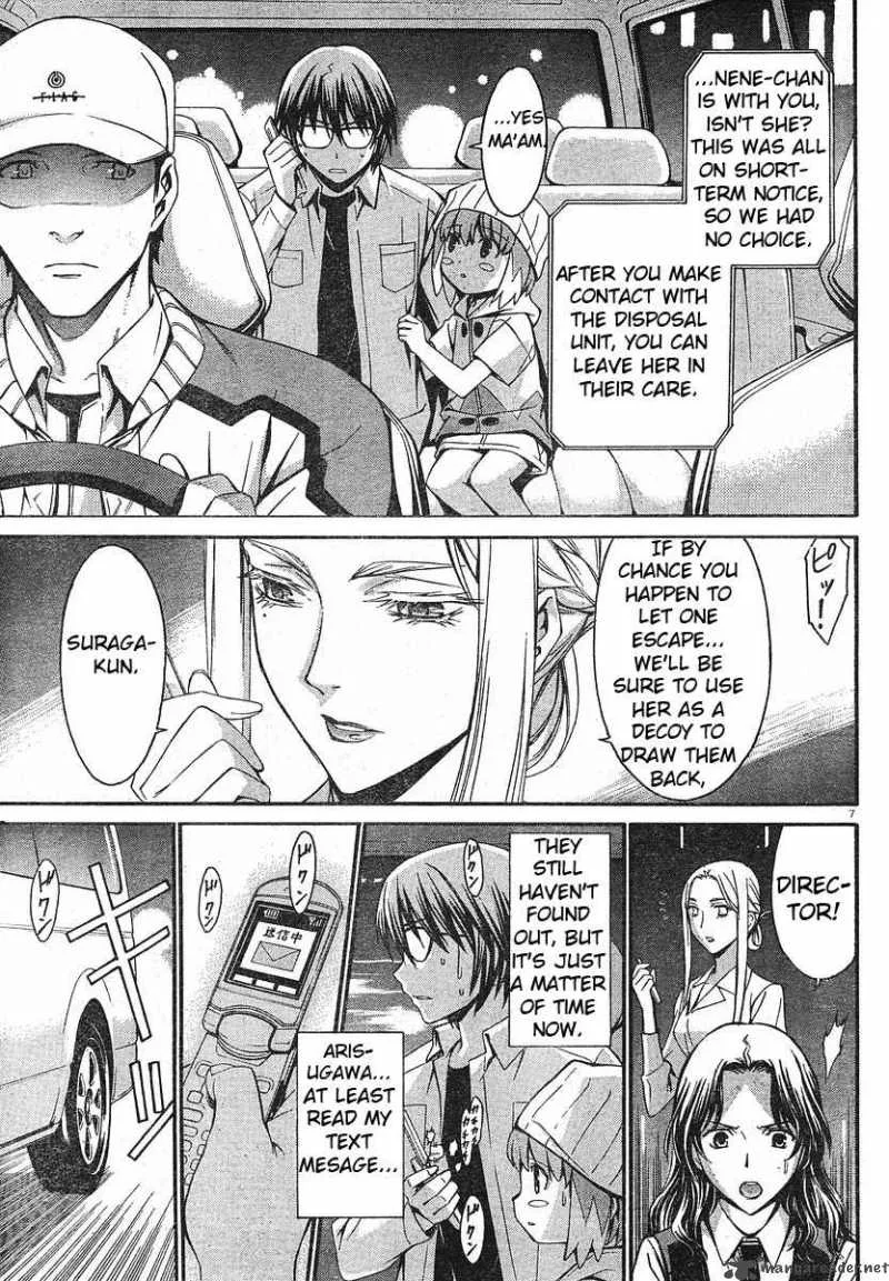 World Embryo Chapter 31 page 7