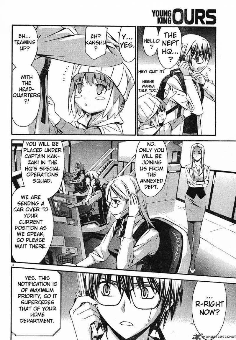 World Embryo Chapter 31 page 4