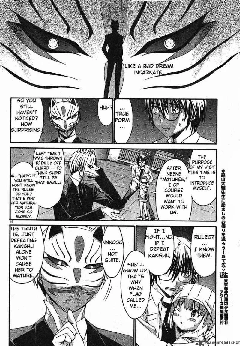 World Embryo Chapter 31 page 14