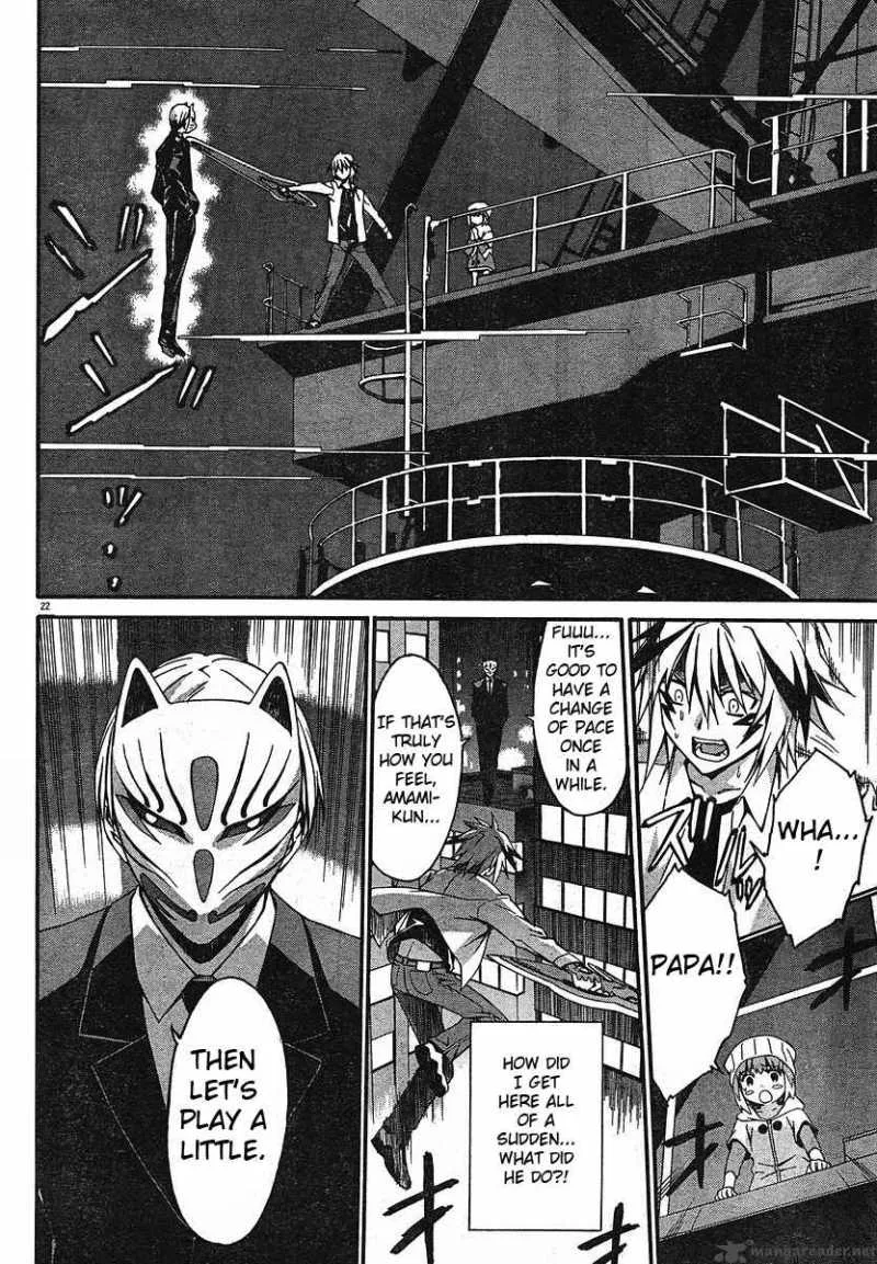 World Embryo Chapter 31 page 22