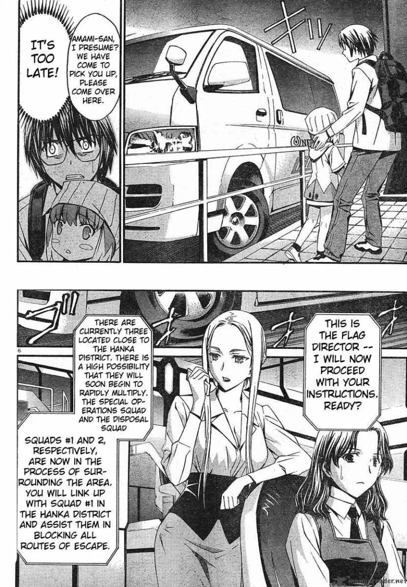 World Embryo Chapter 31 page 6