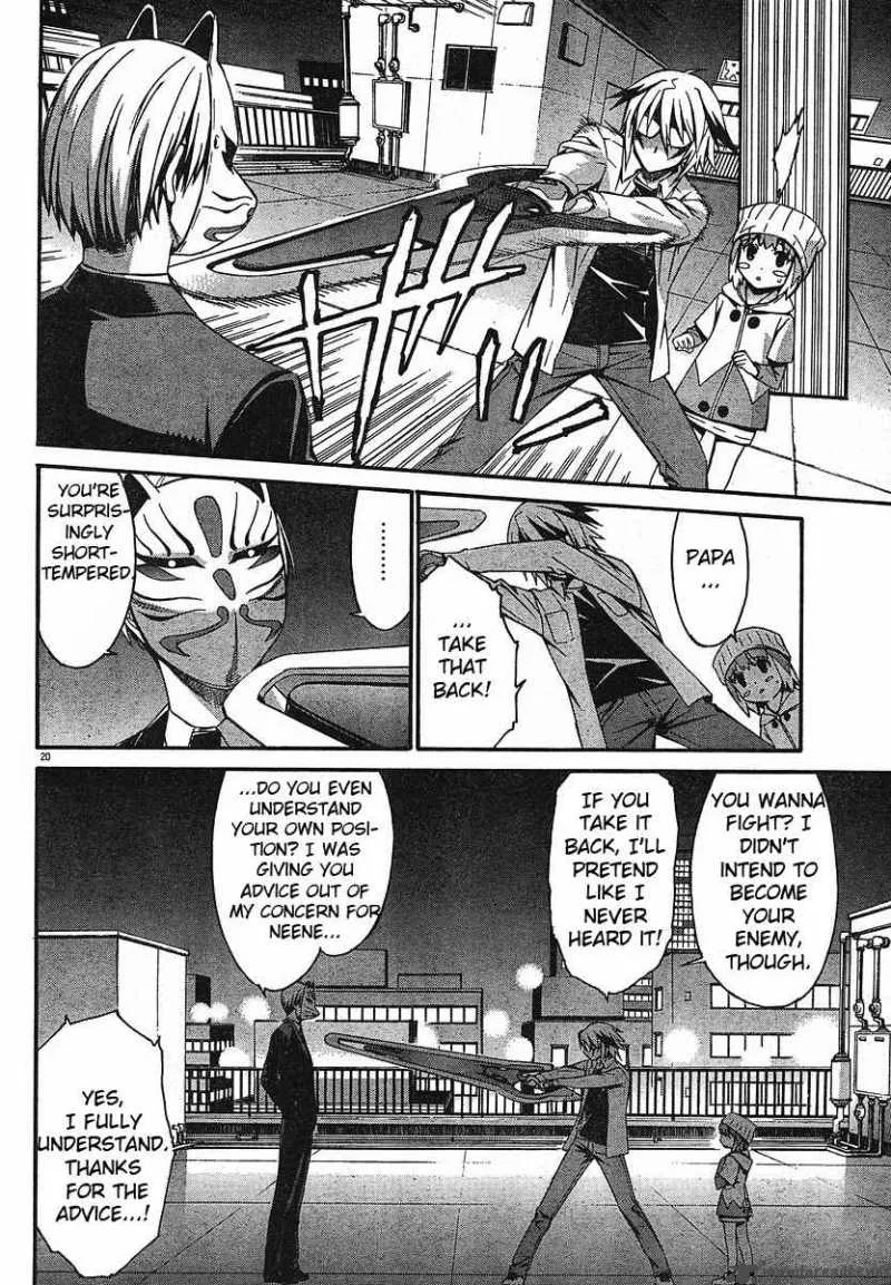 World Embryo Chapter 31 page 20