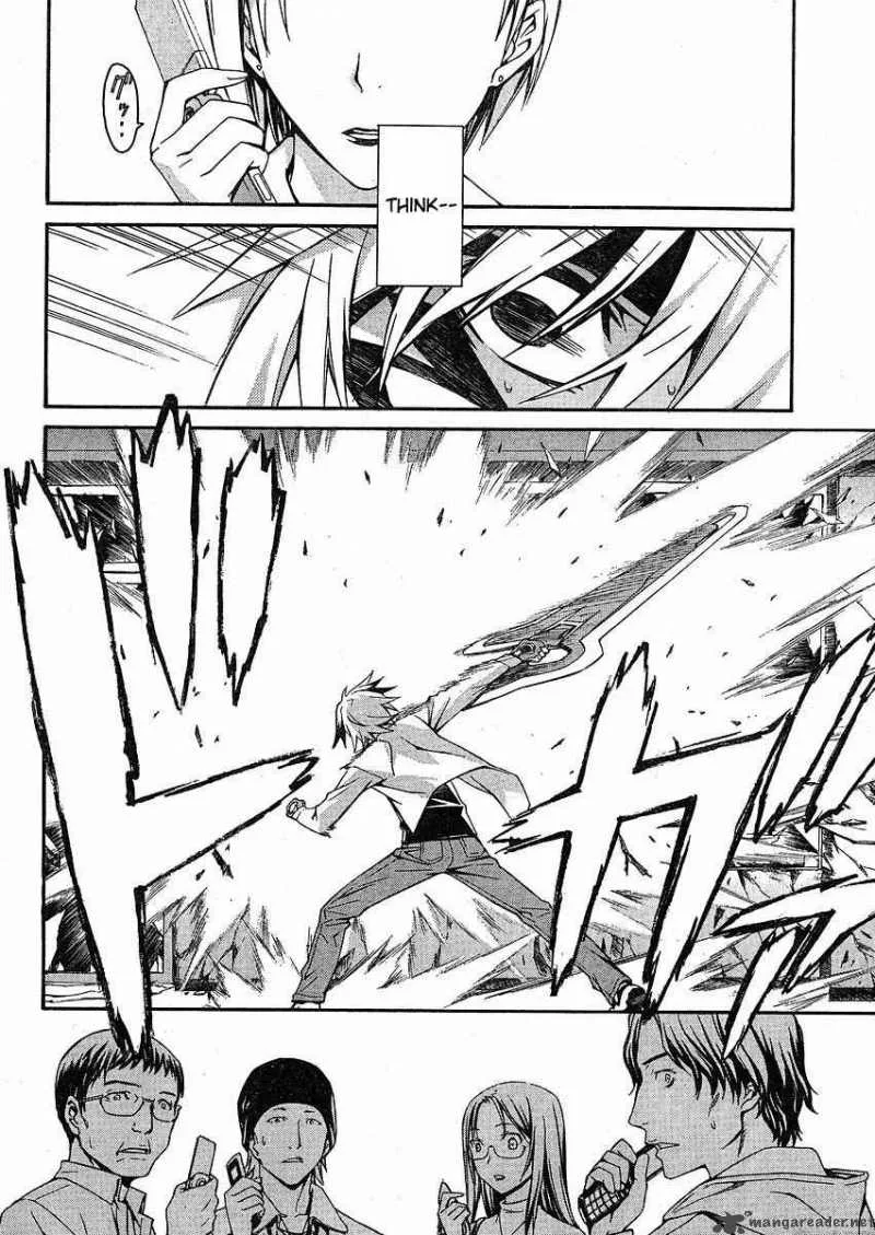 World Embryo Chapter 32 page 2