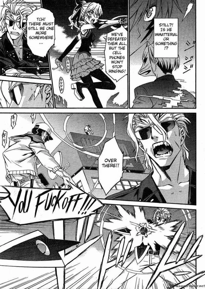 World Embryo Chapter 32 page 15