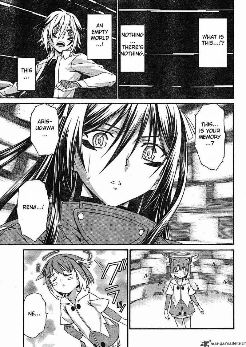 World Embryo Chapter 32 page 21