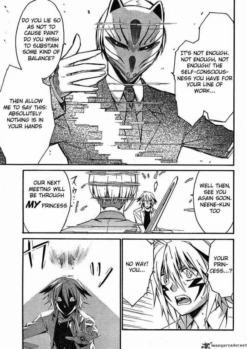 World Embryo Chapter 32 page 17