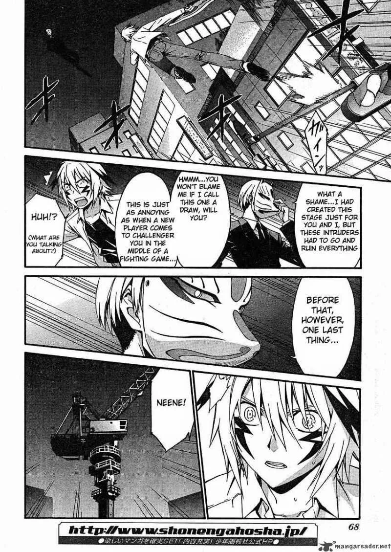 World Embryo Chapter 32 page 12