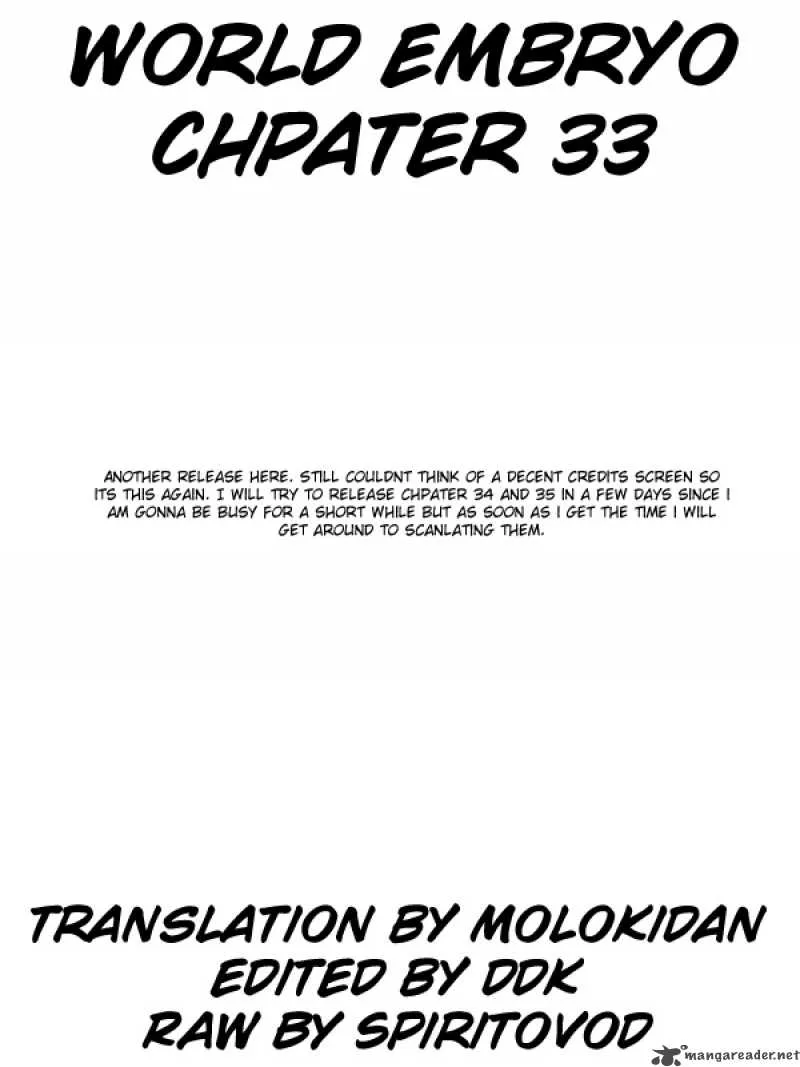 World Embryo Chapter 33 page 1