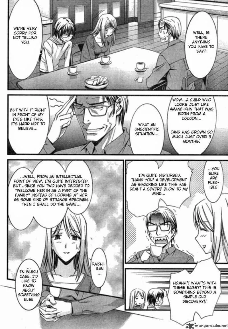World Embryo Chapter 33 page 22
