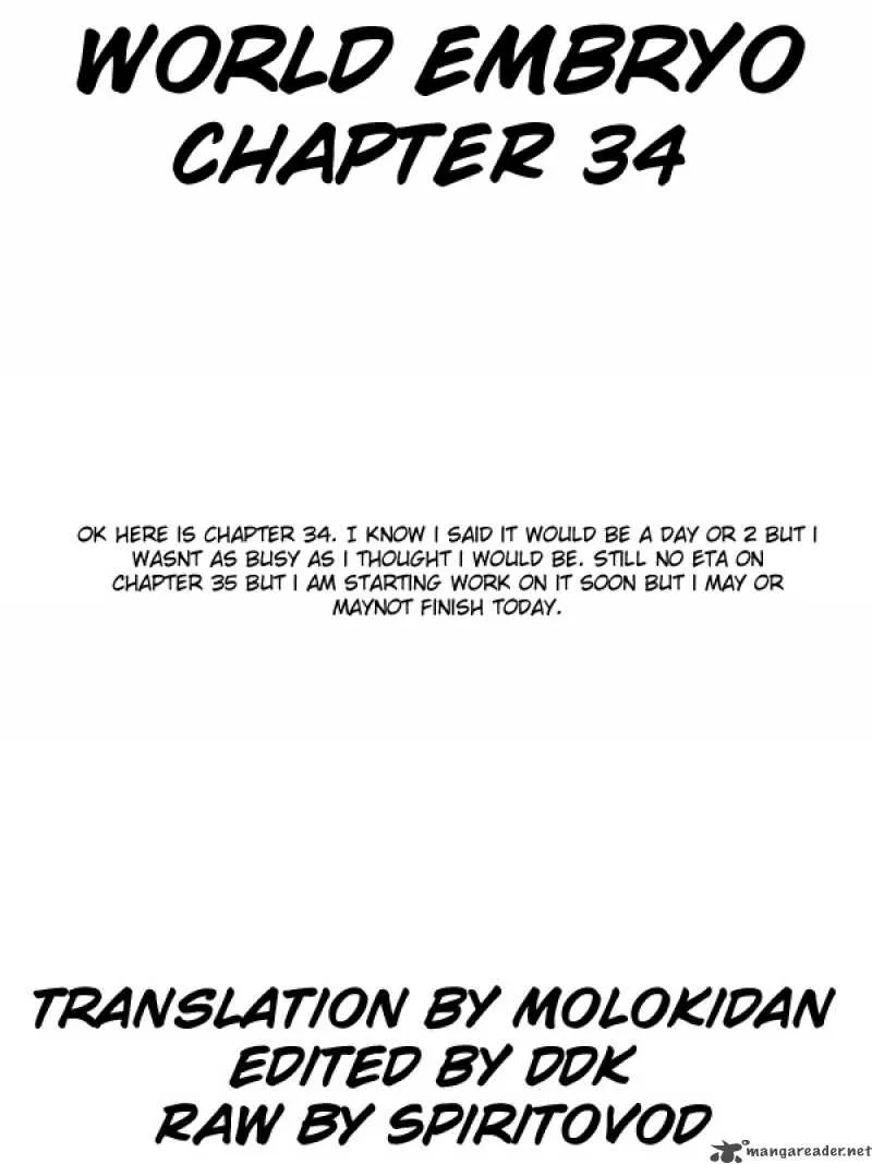 World Embryo Chapter 34 page 1