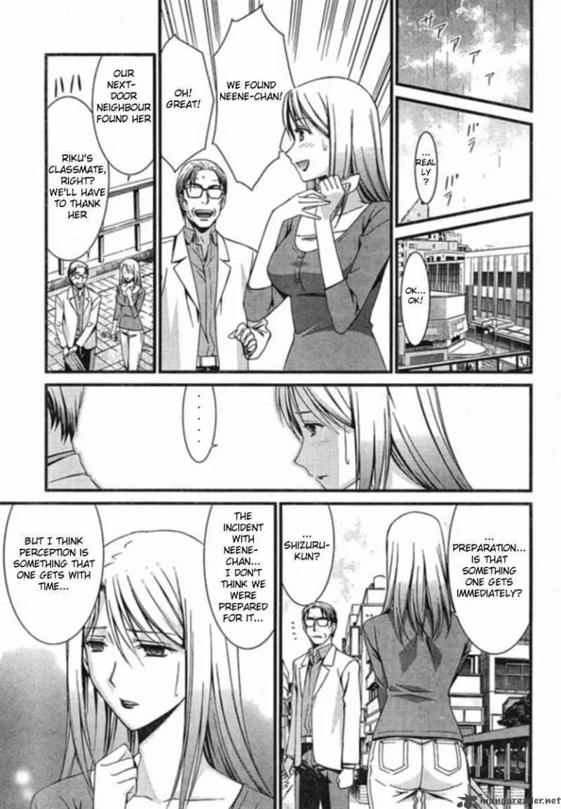 World Embryo Chapter 34 page 14
