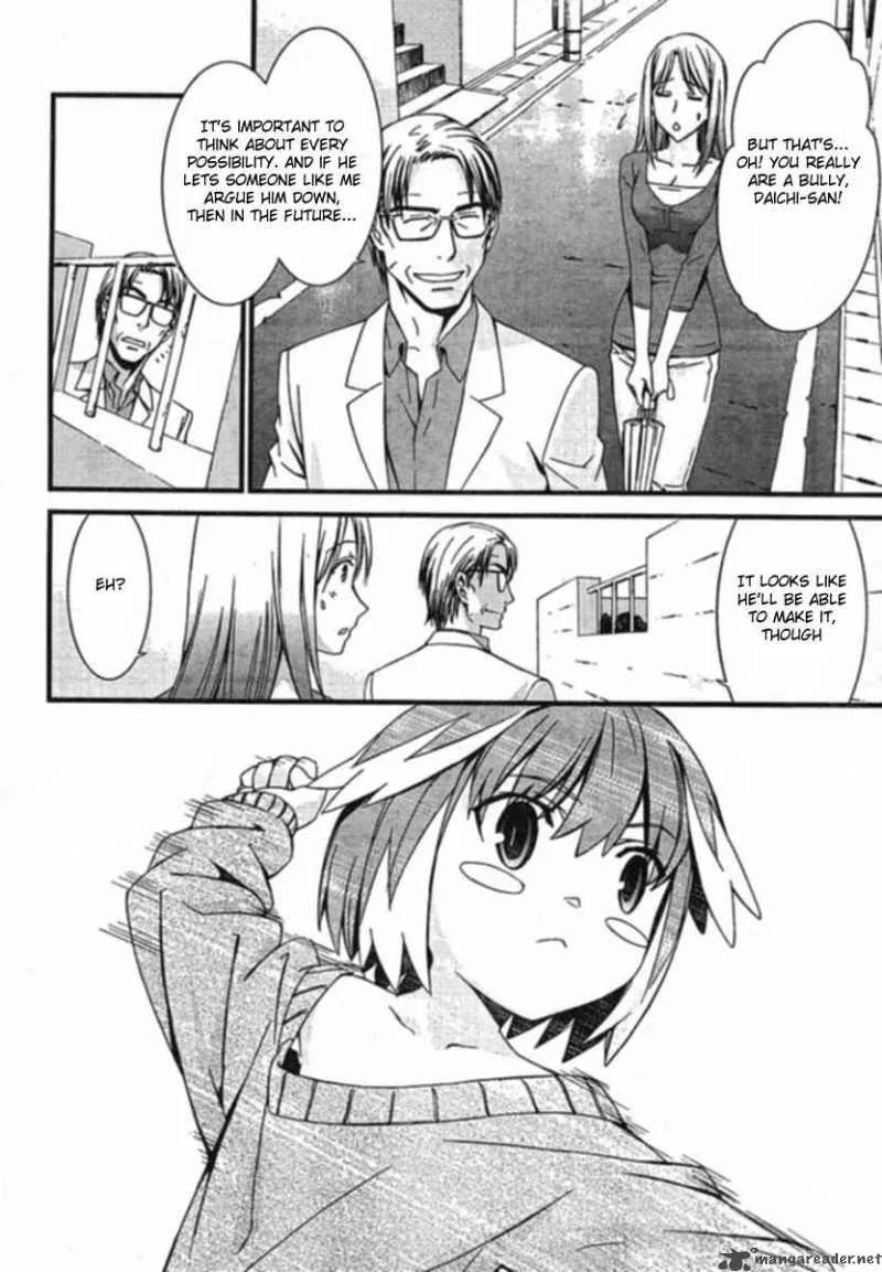 World Embryo Chapter 34 page 27