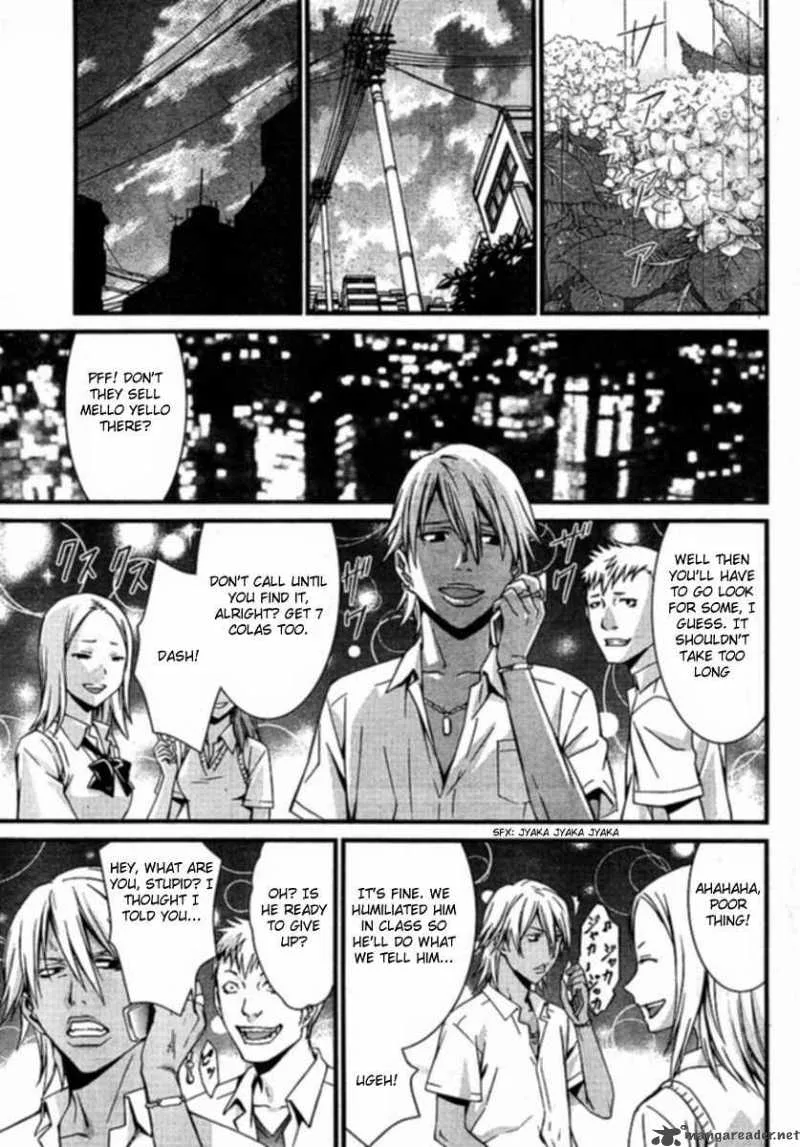 World Embryo Chapter 35 page 2