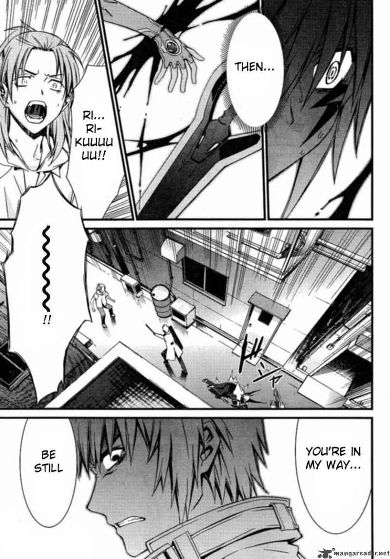 World Embryo Chapter 35 page 20