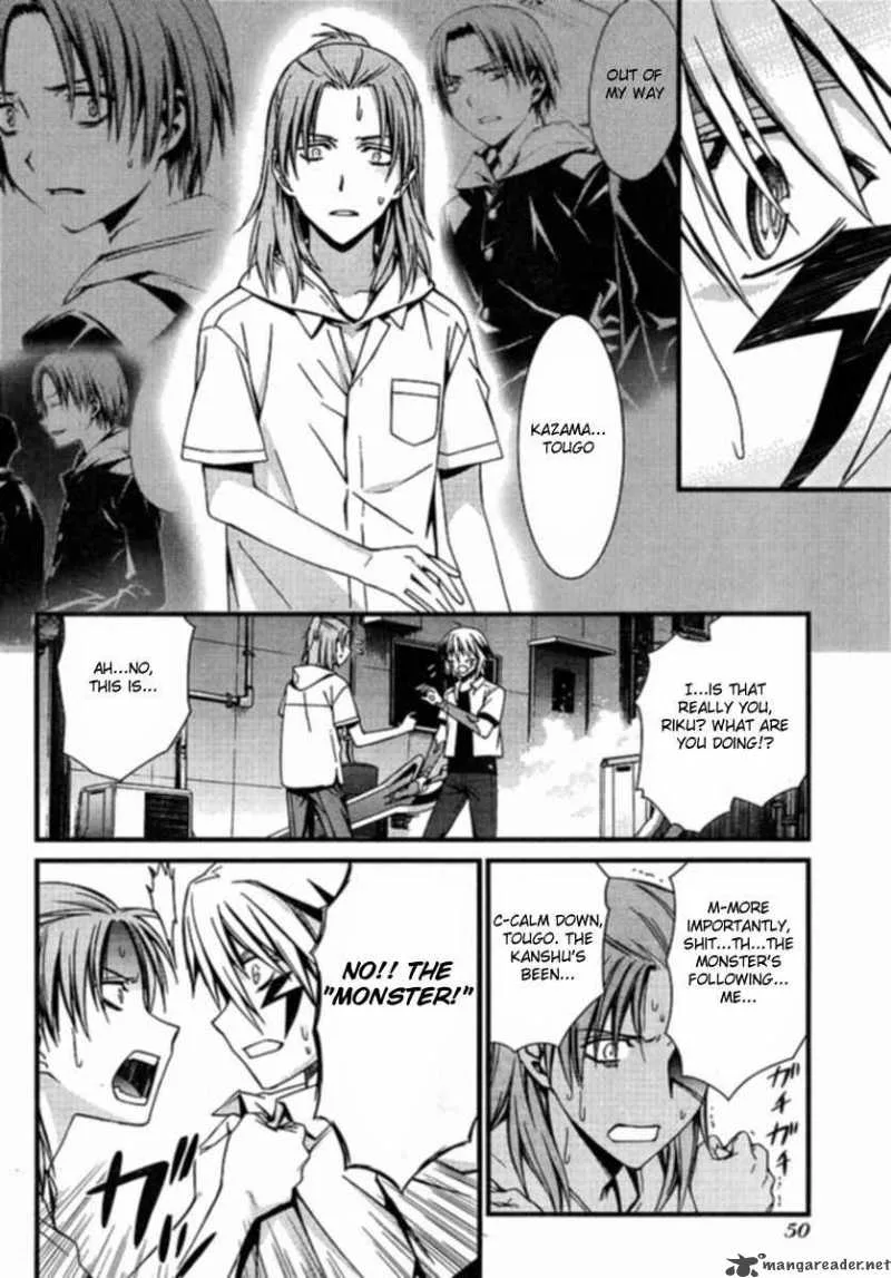 World Embryo Chapter 35 page 15